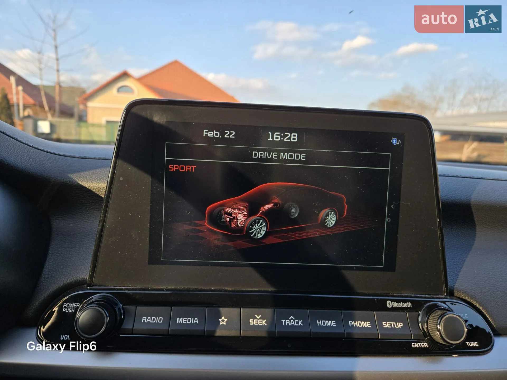 2021 Kia Forte - мініатюра 15