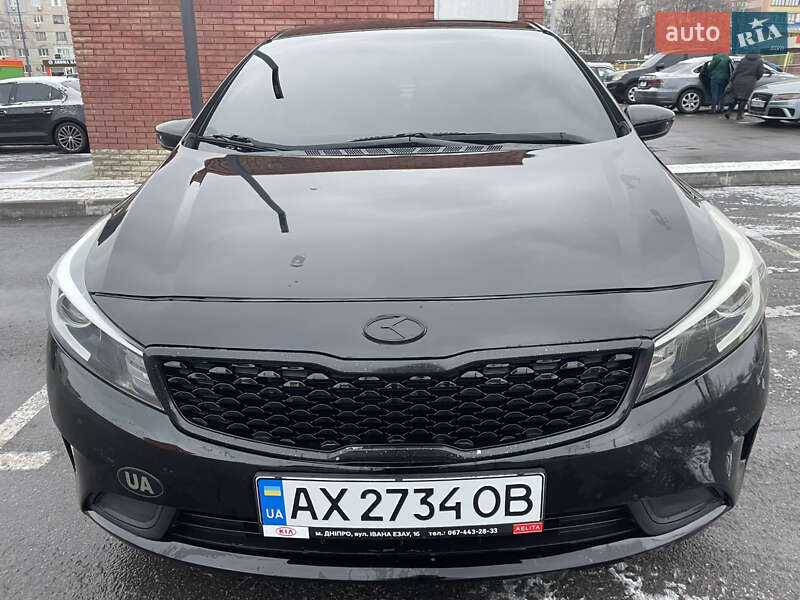 Kia Forte 2016 Kia Forte 2016