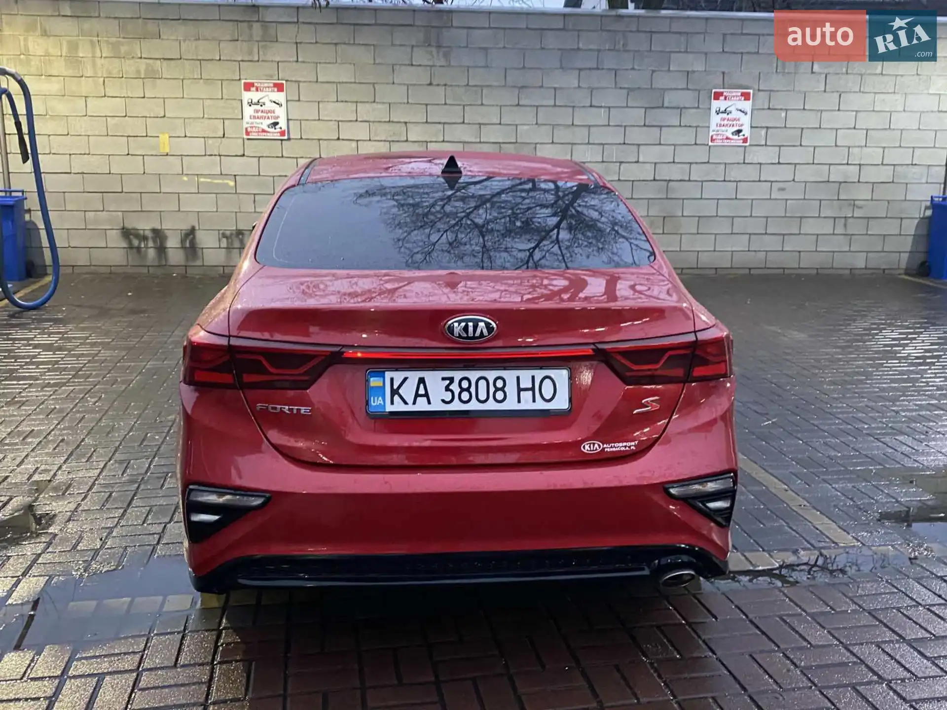 2018 Kia Forte - мініатюра 7