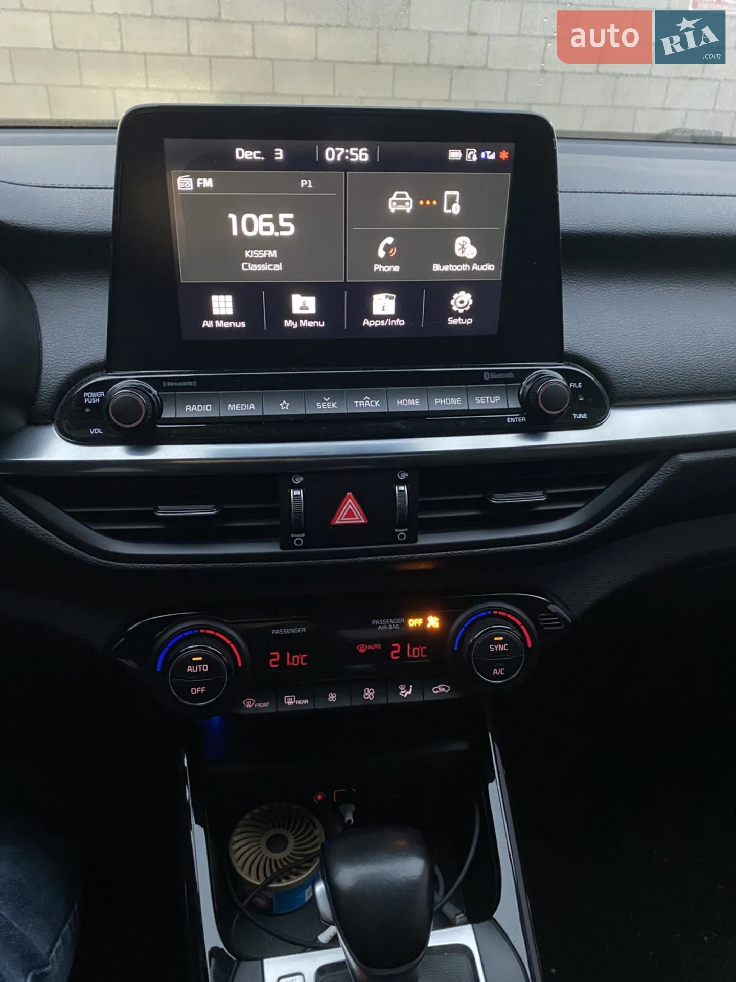 2018 Kia Forte - мініатюра 28