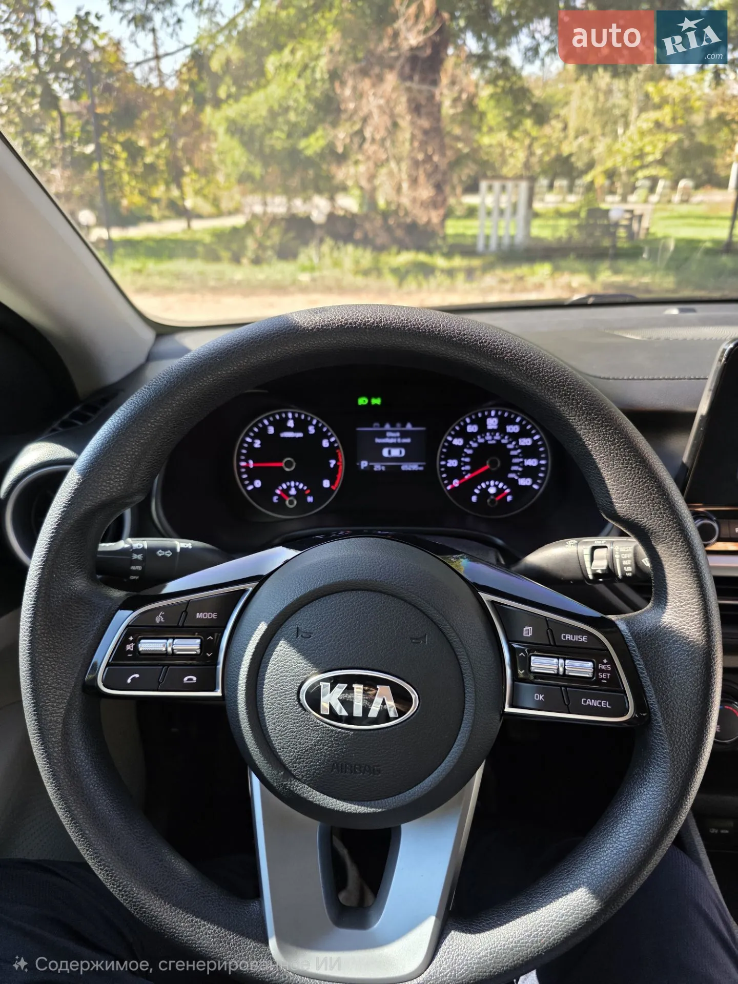 2019 Kia Forte - мініатюра 5