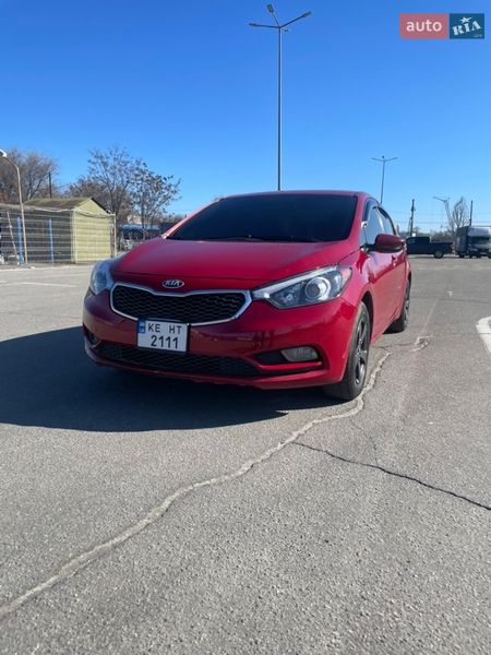 Kia Forte 2015