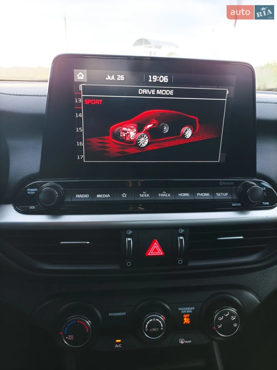 2021 Kia Forte - мініатюра 13