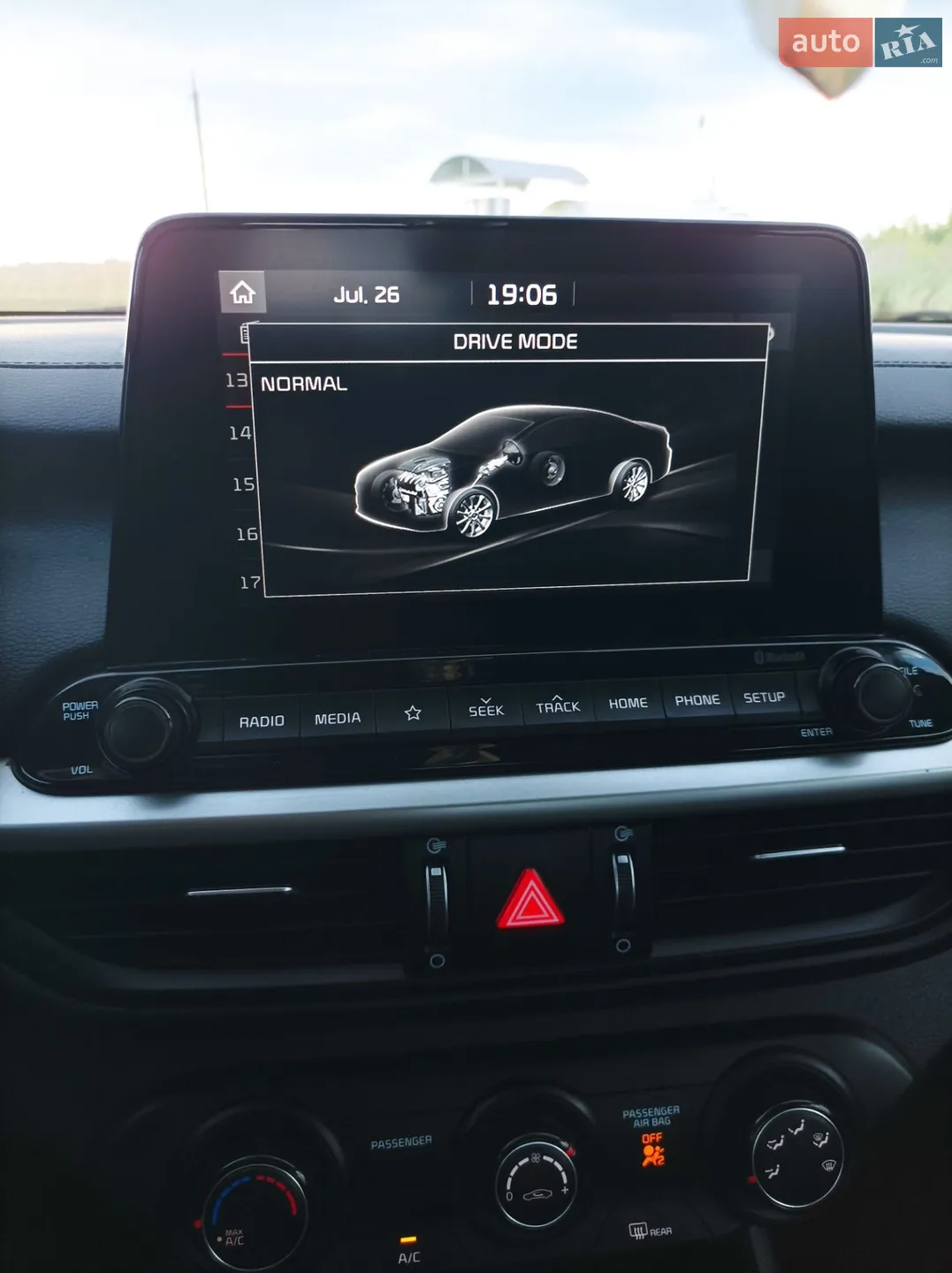 2021 Kia Forte - мініатюра 14
