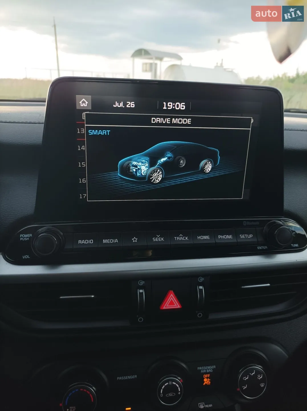 2021 Kia Forte - мініатюра 15