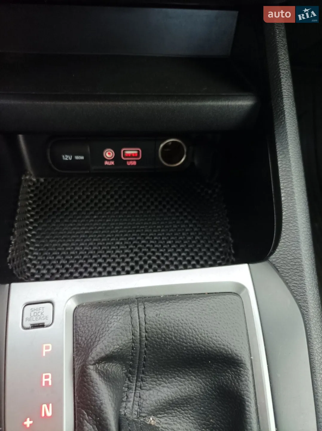 2021 Kia Forte - мініатюра 16