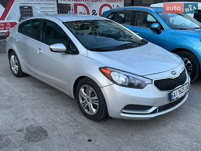 Kia Forte 2015