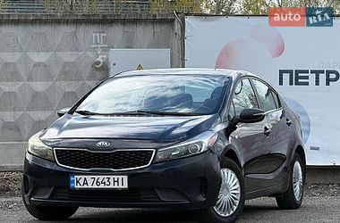 Седан Kia Forte 2016 в Киеве