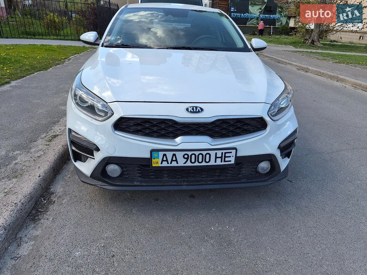 2021 Kia Forte - мініатюра 10
