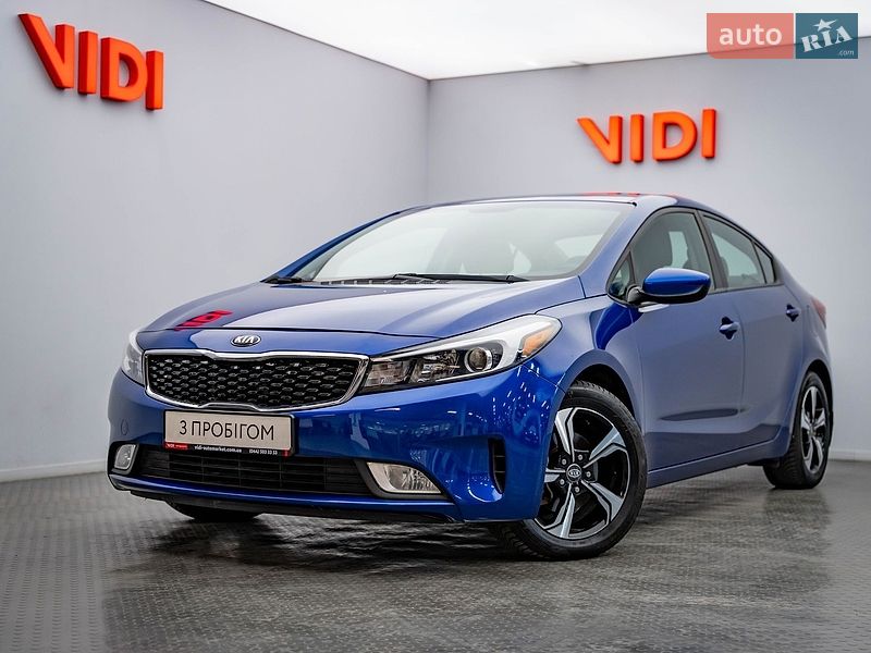 Kia Forte 2016