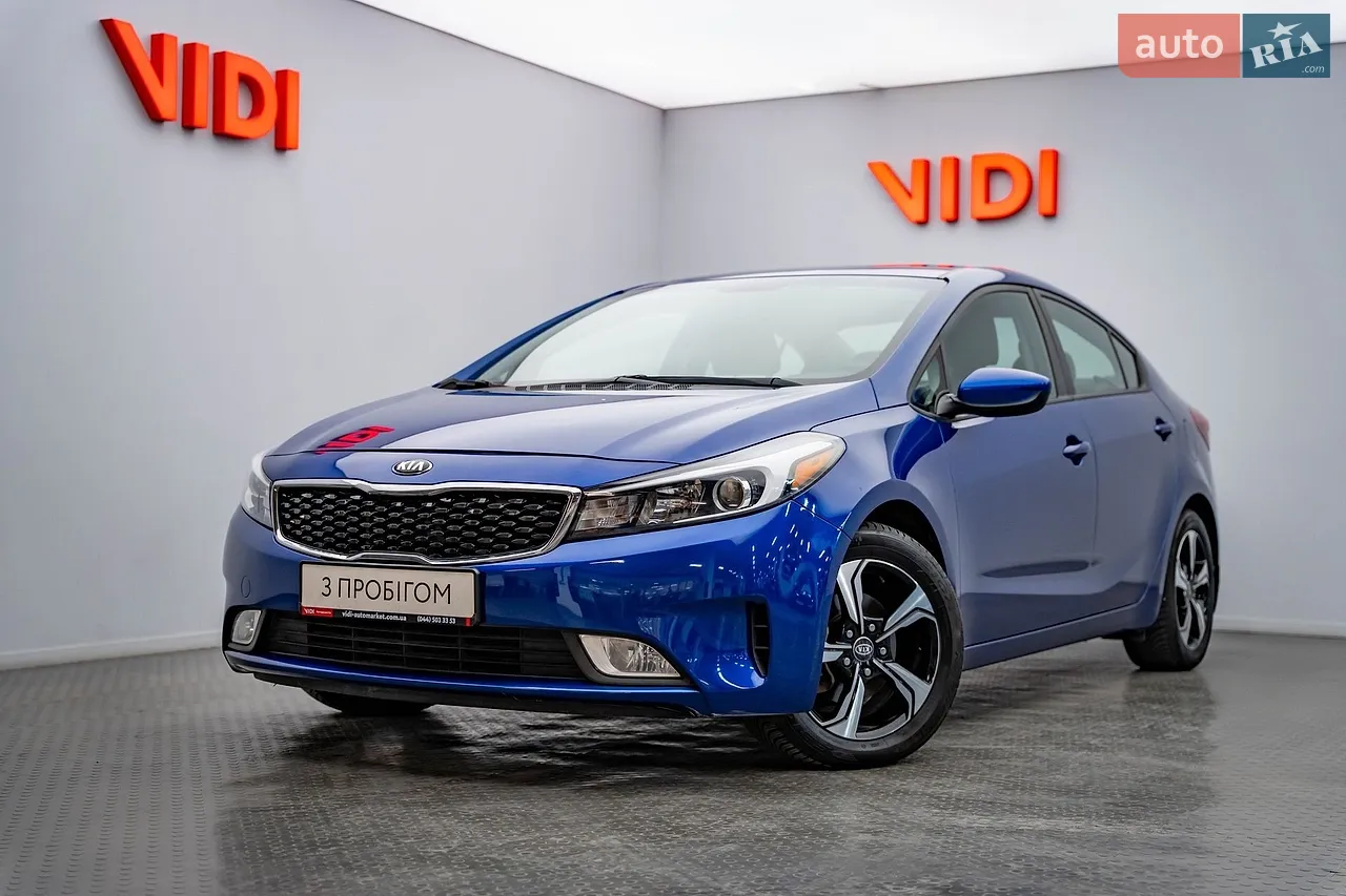 2016 Kia Forte - мініатюра 20