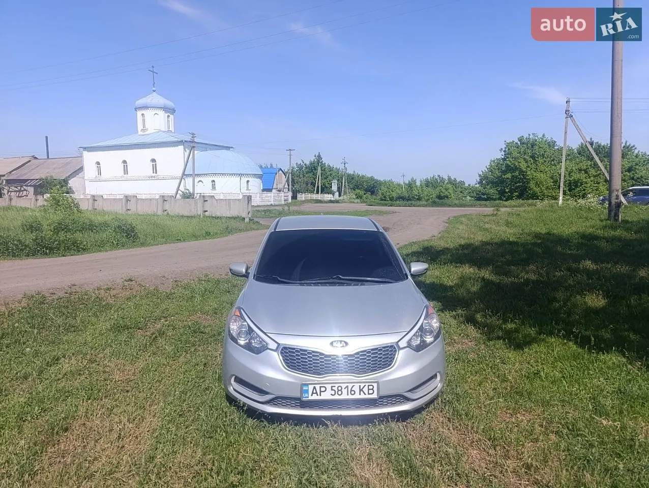 2013 Kia Forte - мініатюра 26