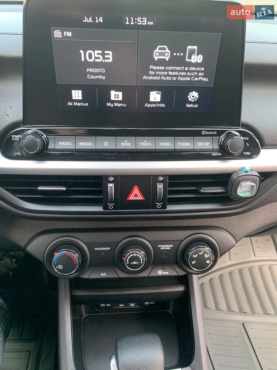 2021 Kia Forte - мініатюра 20