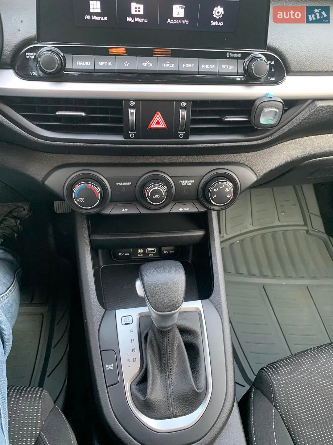 2021 Kia Forte - мініатюра 23