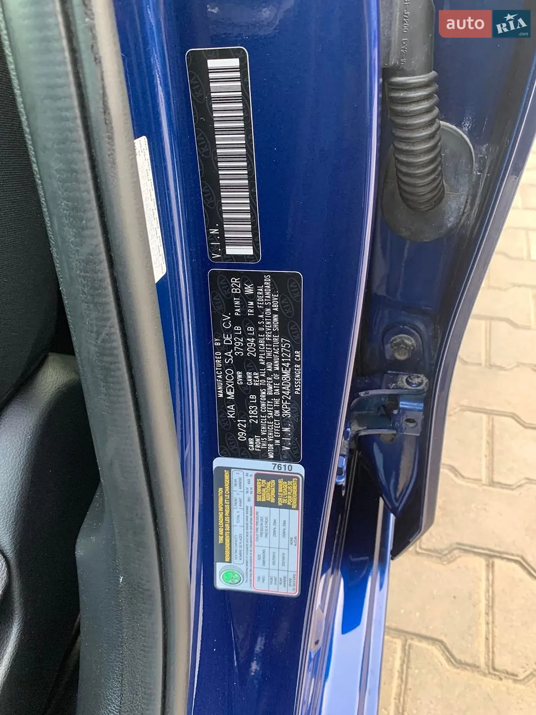 2021 Kia Forte - мініатюра 29