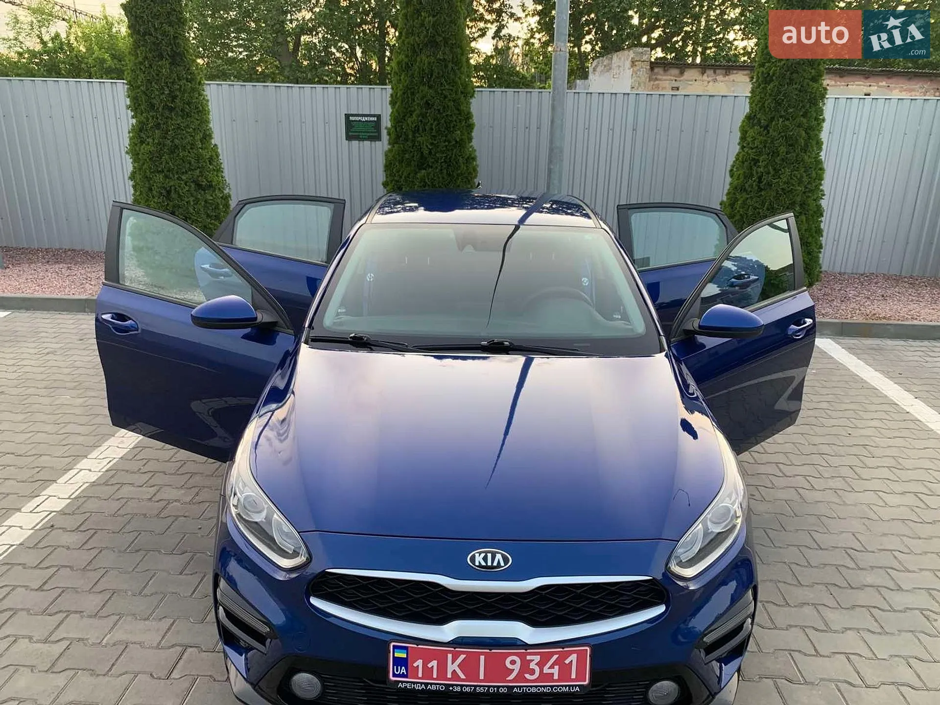 2021 Kia Forte - мініатюра 2
