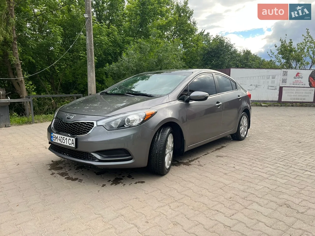 2015 Kia Forte - мініатюра 18