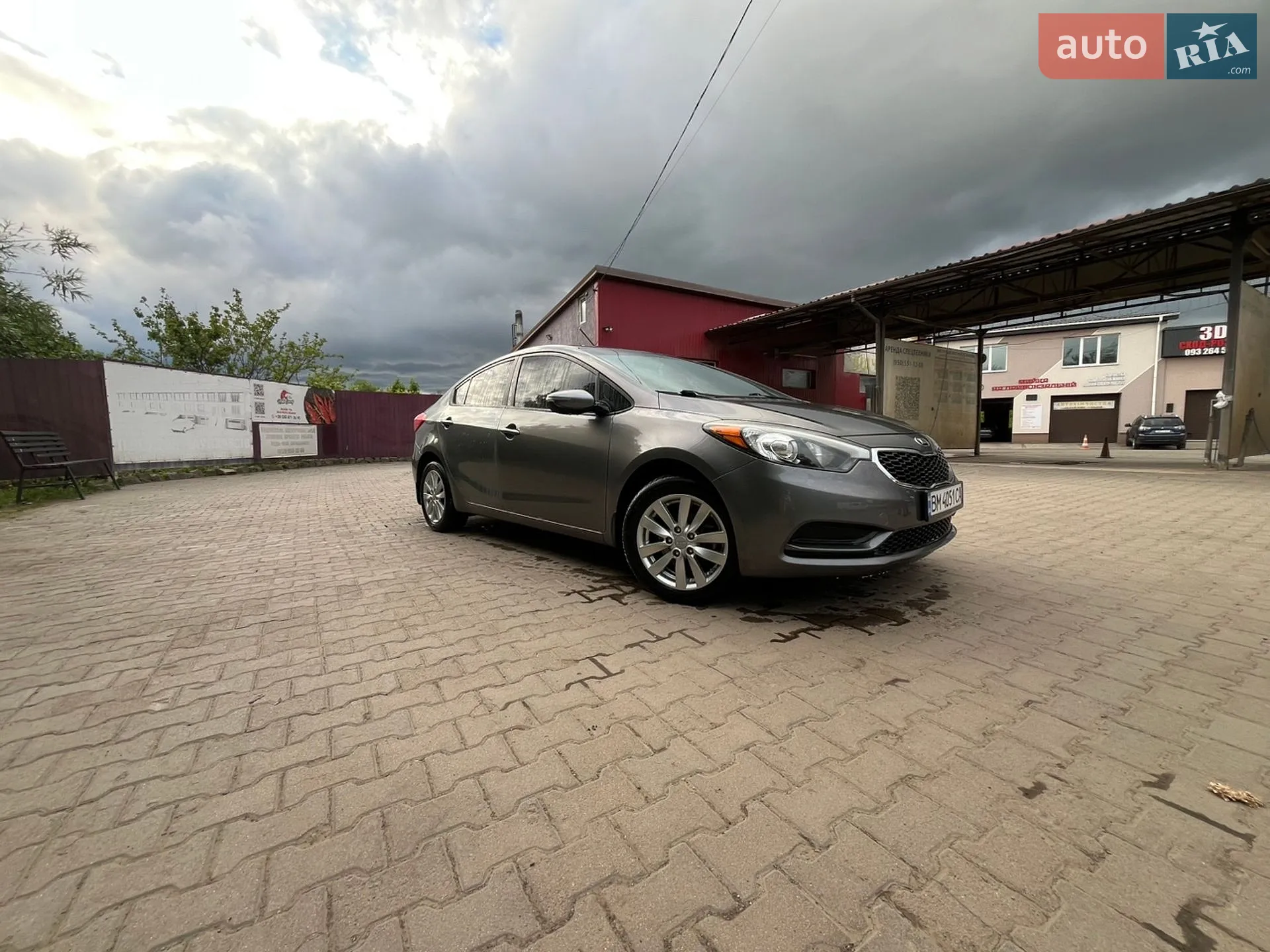 2015 Kia Forte - мініатюра 7