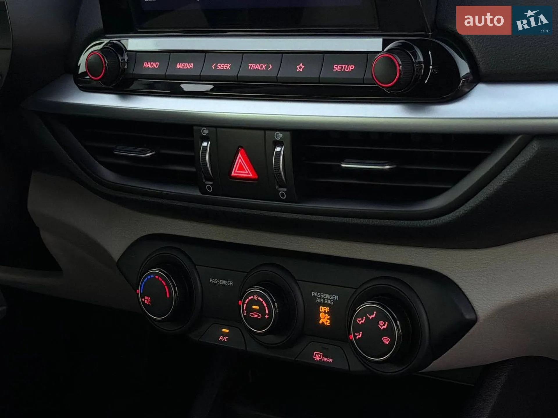 2022 Kia Forte - мініатюра 37