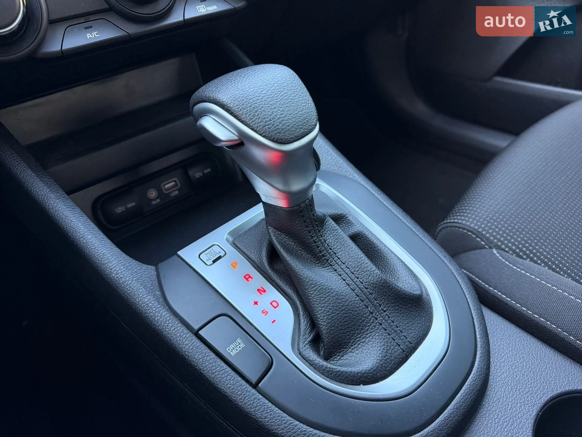 2021 Kia Forte - мініатюра 33