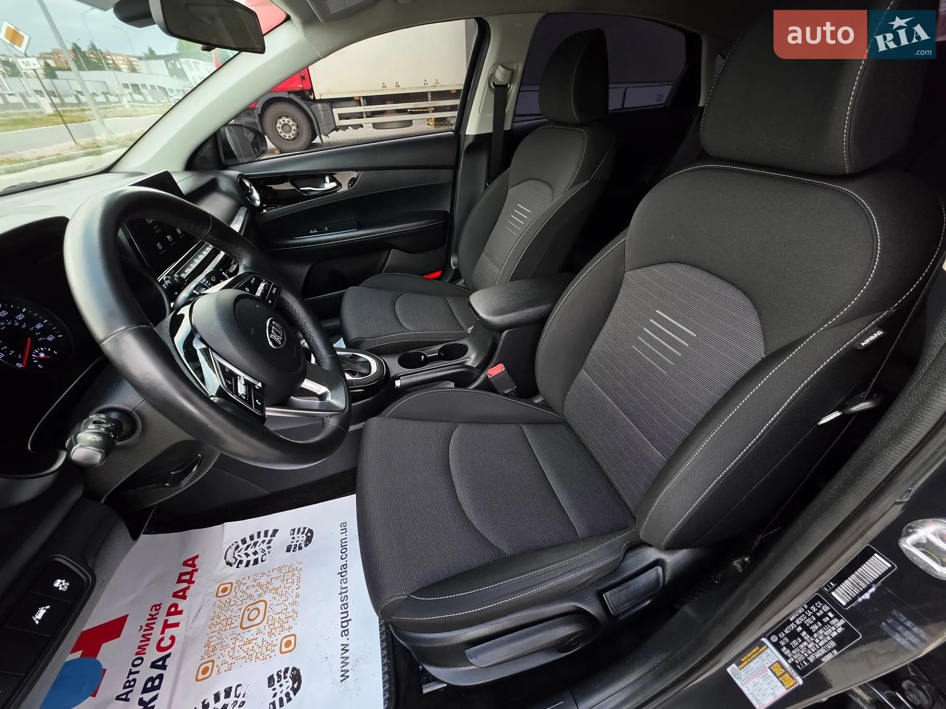 2019 Kia Forte - мініатюра 23