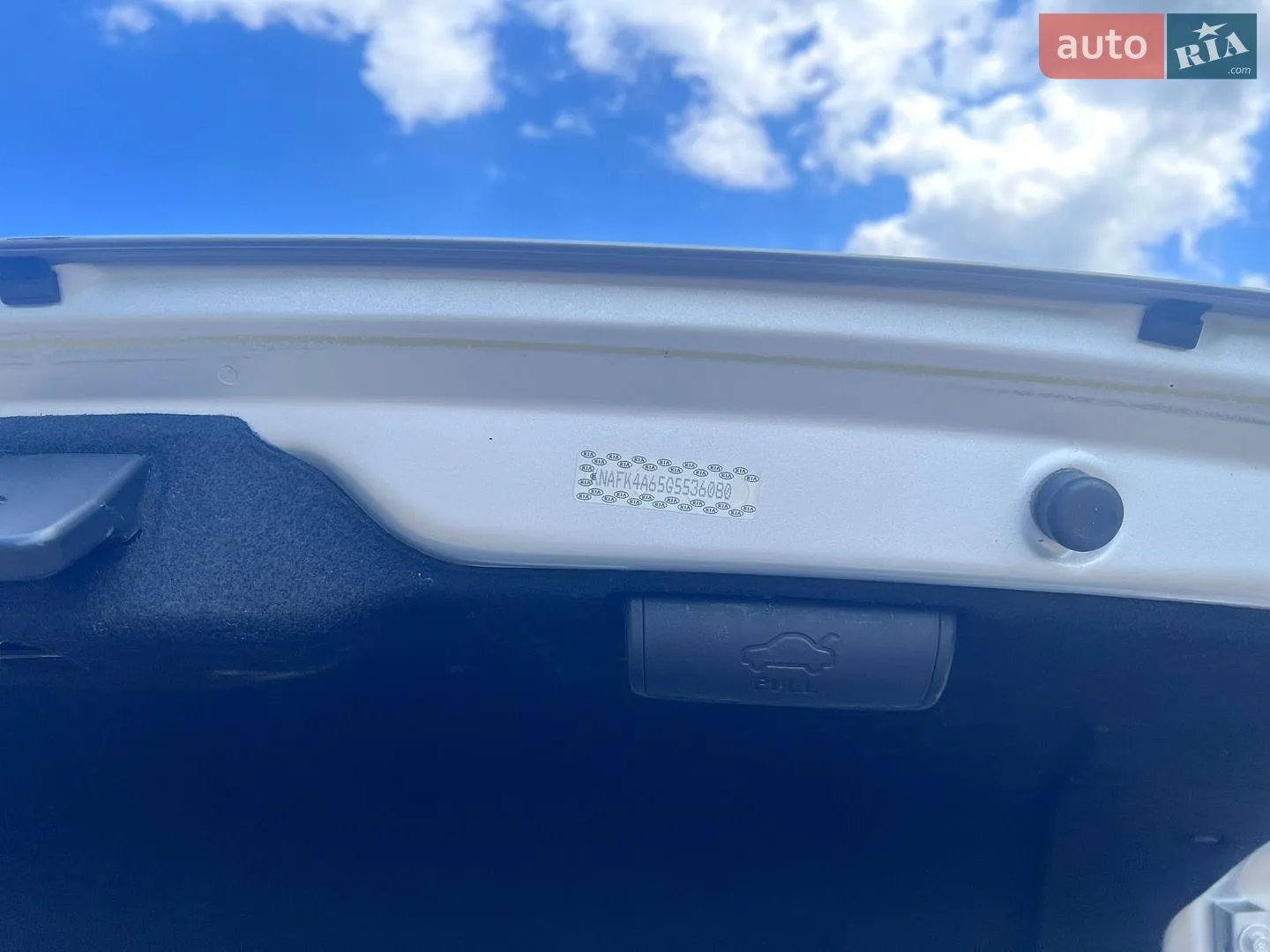 2015 Kia Forte - мініатюра 13