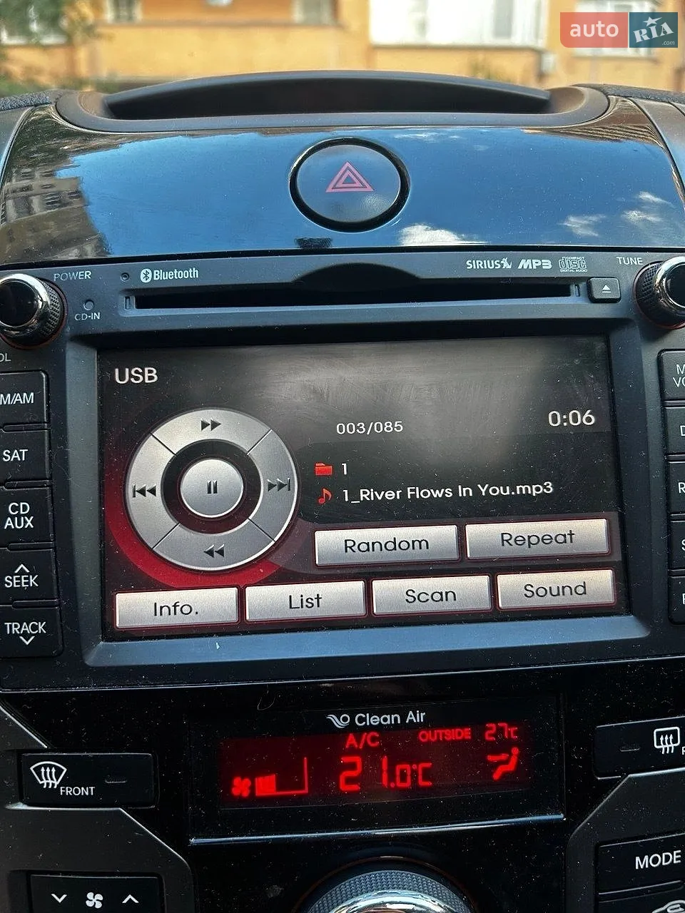2012 Kia Forte - мініатюра 3