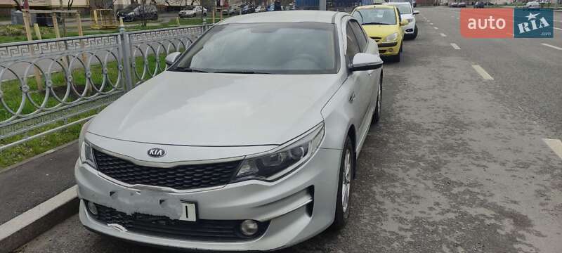 Kia K5 2015