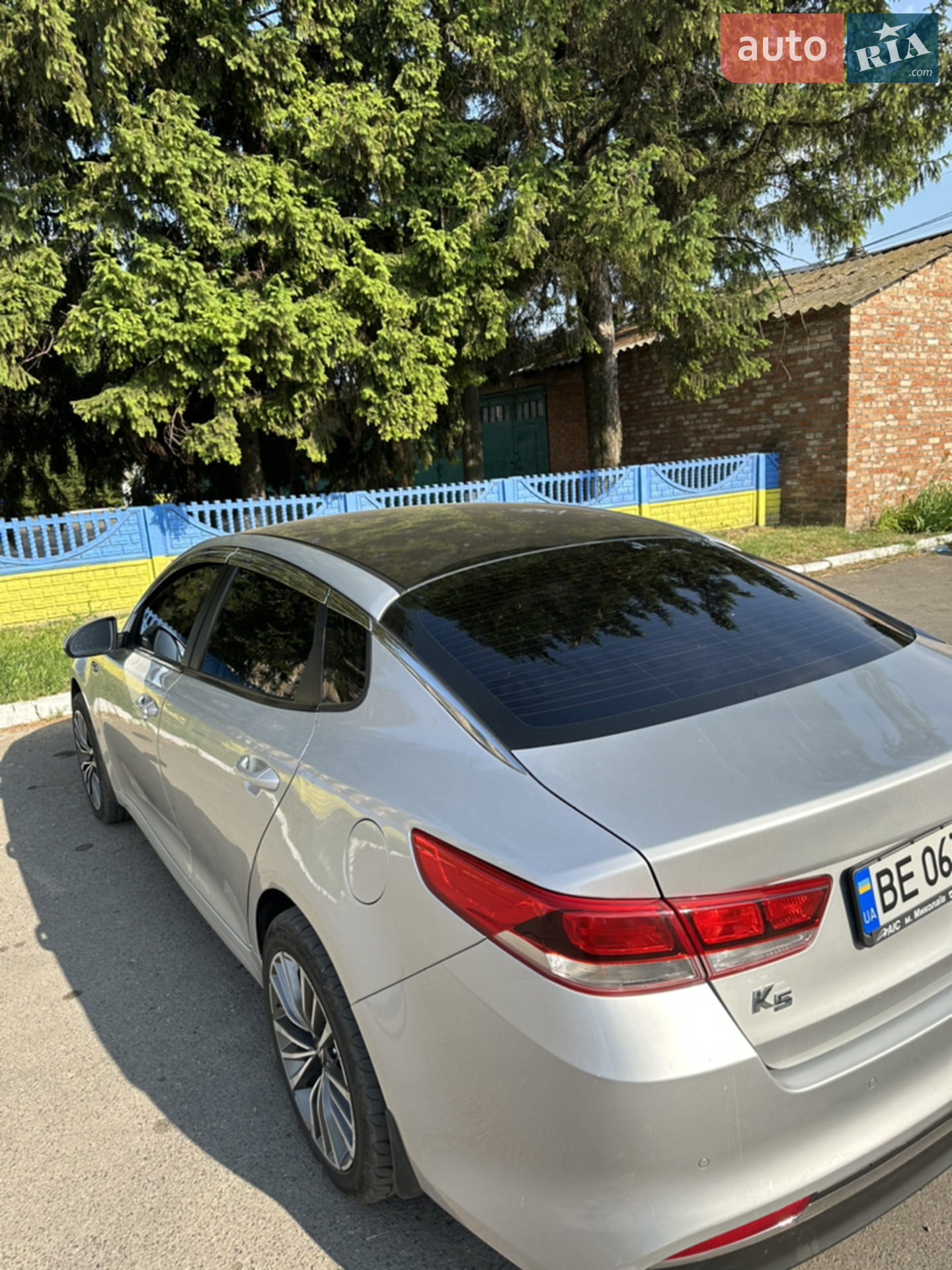 2015 Kia K5 - мініатюра 15