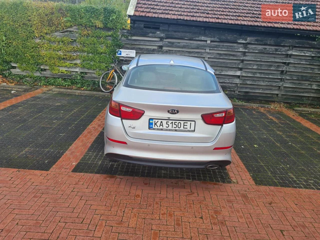 2014 Kia K5 - мініатюра 20