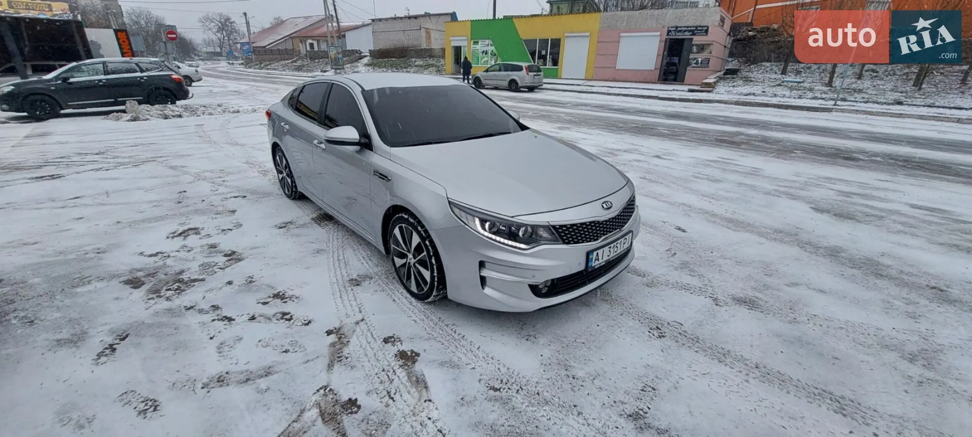 2015 Kia K5 - мініатюра 2