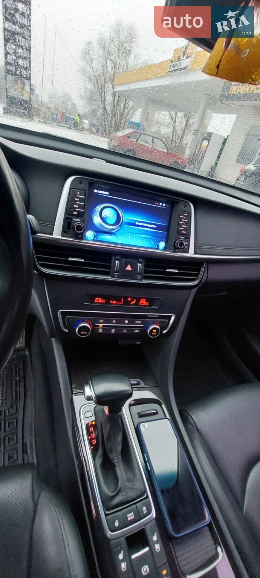 2015 Kia K5 - мініатюра 14
