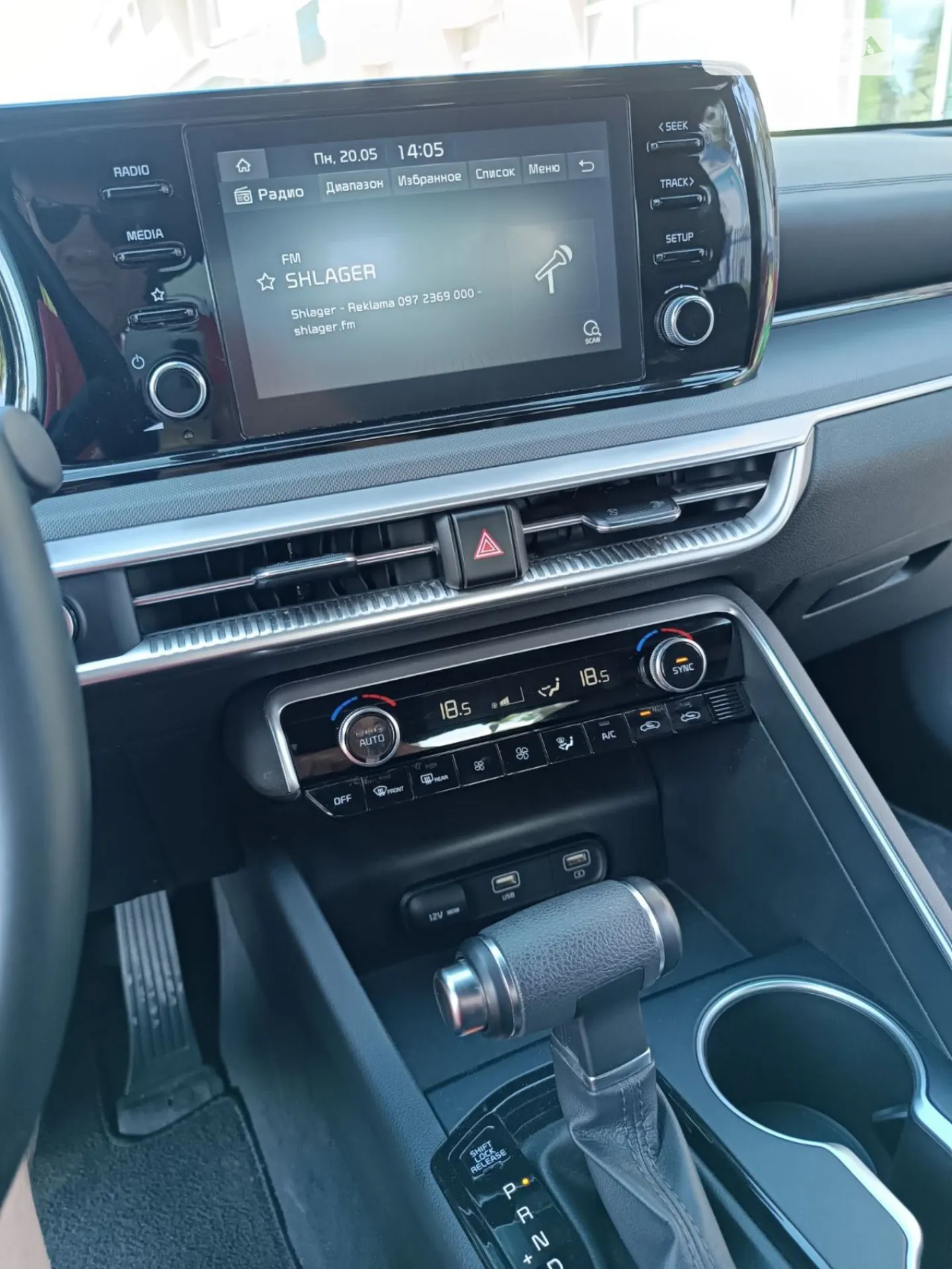 2020 Kia K5 - мініатюра 5