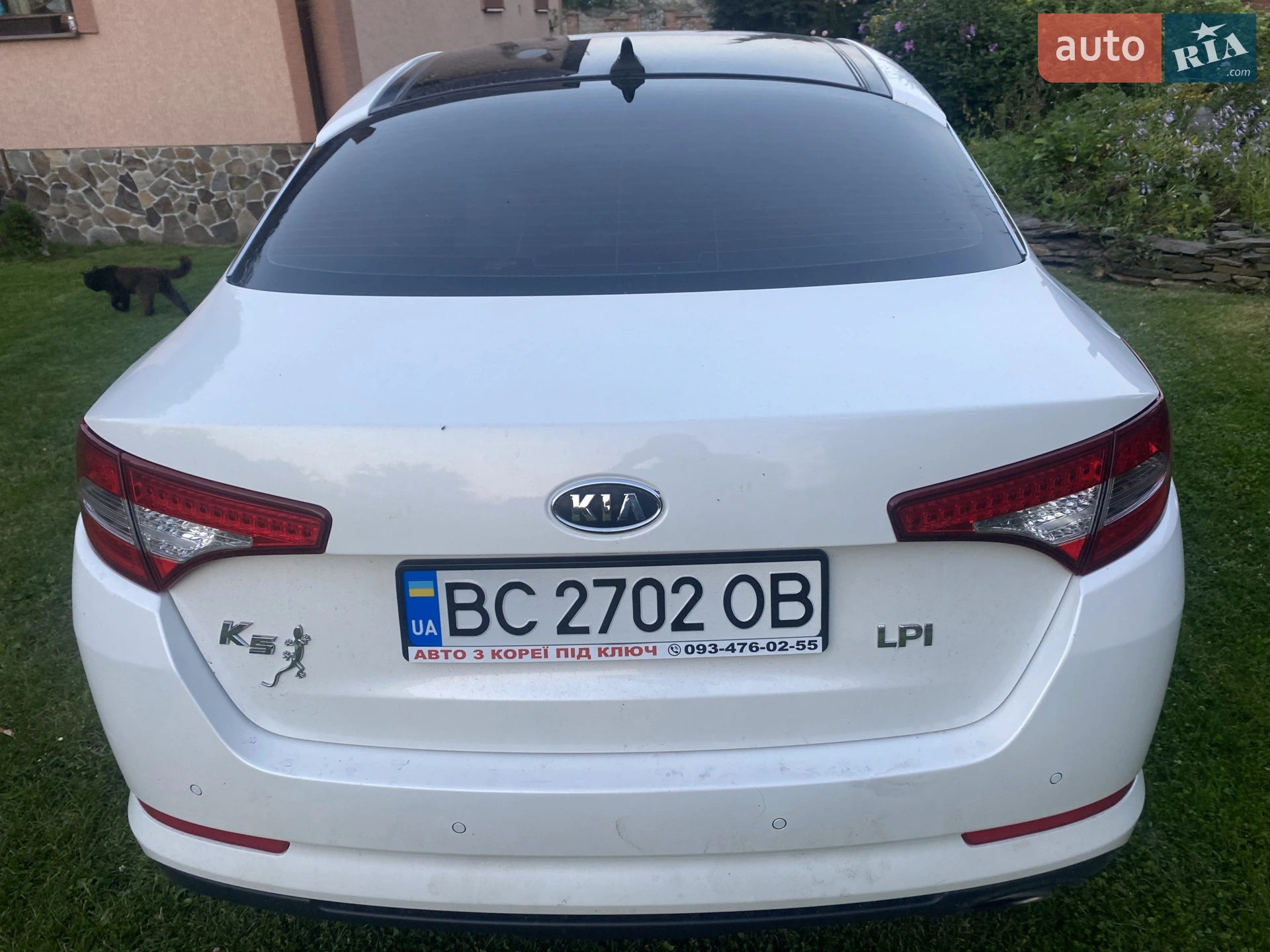 2010 Kia K5 - мініатюра 4
