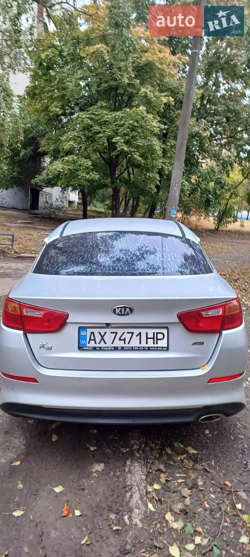 2015 Kia K5 - мініатюра 2