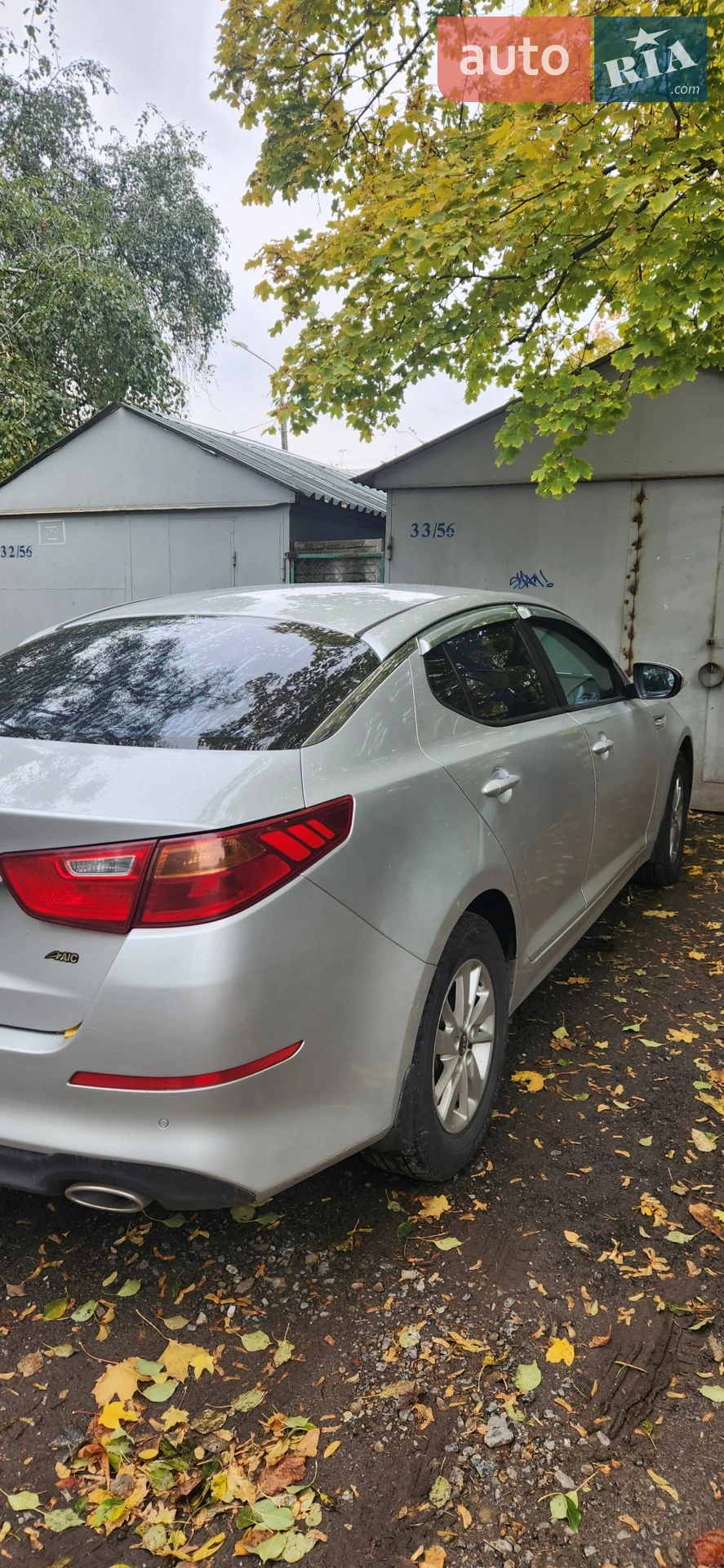 2015 Kia K5 - мініатюра 6