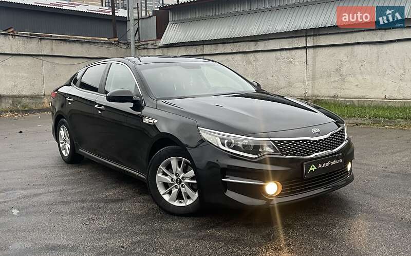 Kia K5 2016