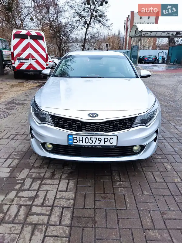 Kia K5 2015
