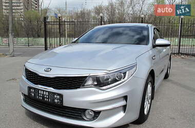 Kia K5 2017