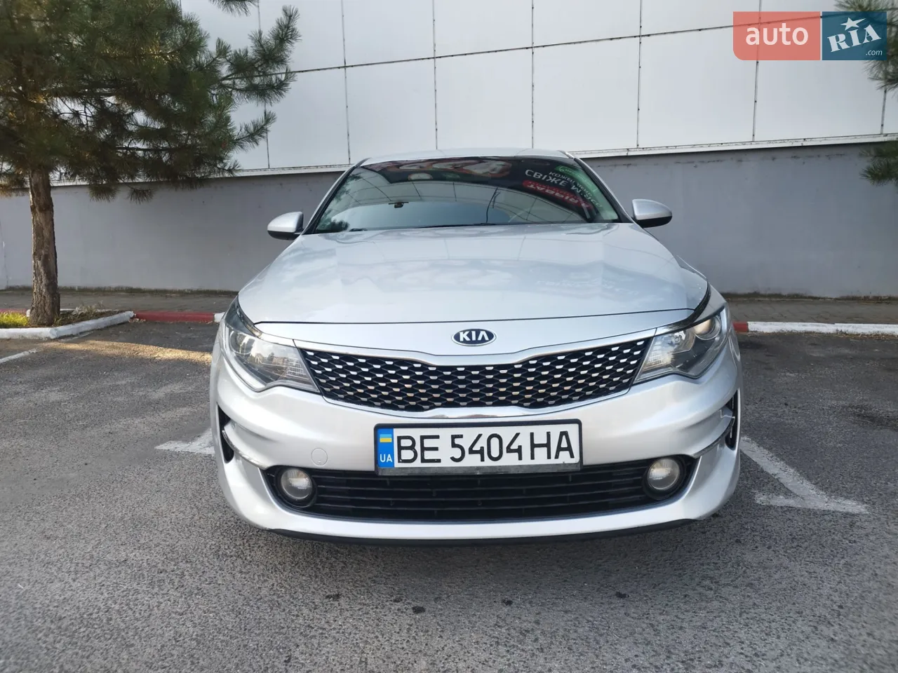 2016 Kia K5 - мініатюра 32