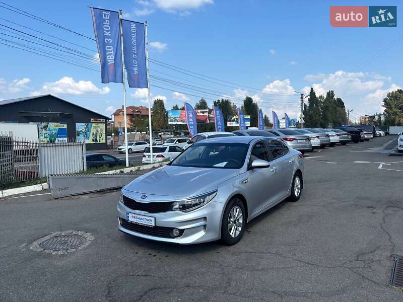 Kia K5 2017