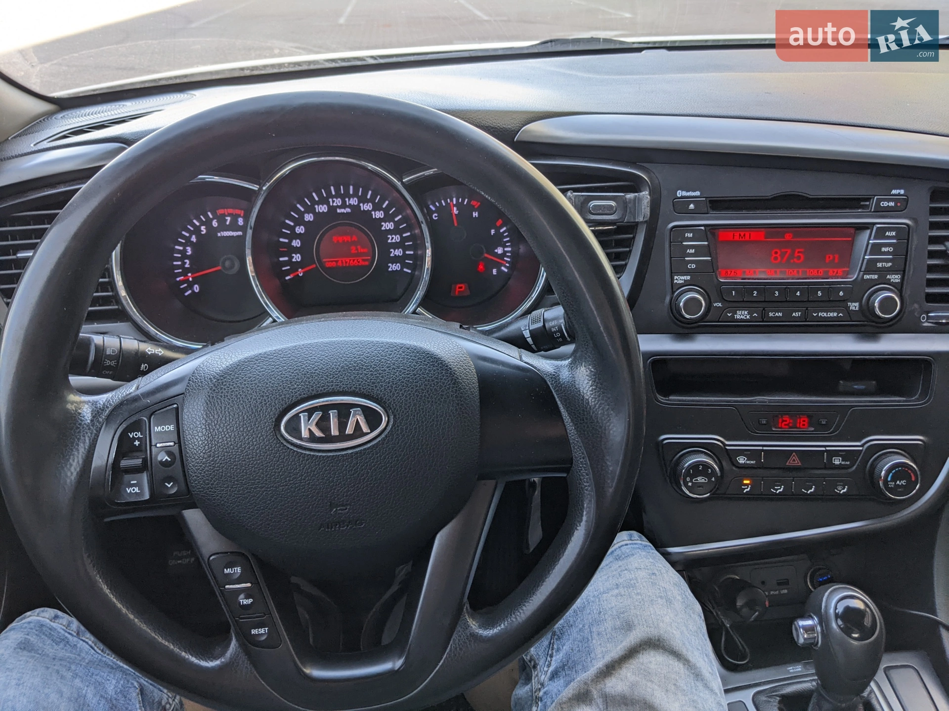 2010 Kia K5 - мініатюра 17