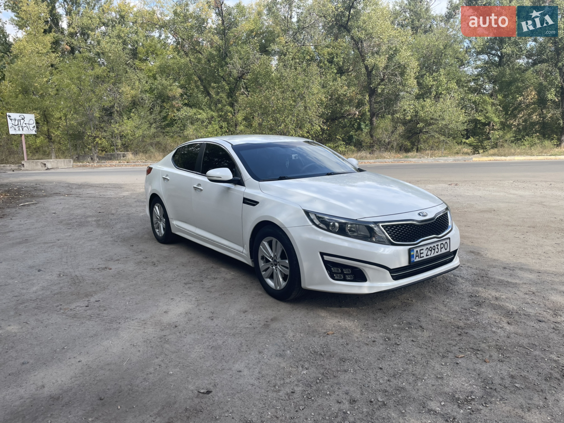 2014 Kia K5 - мініатюра 3