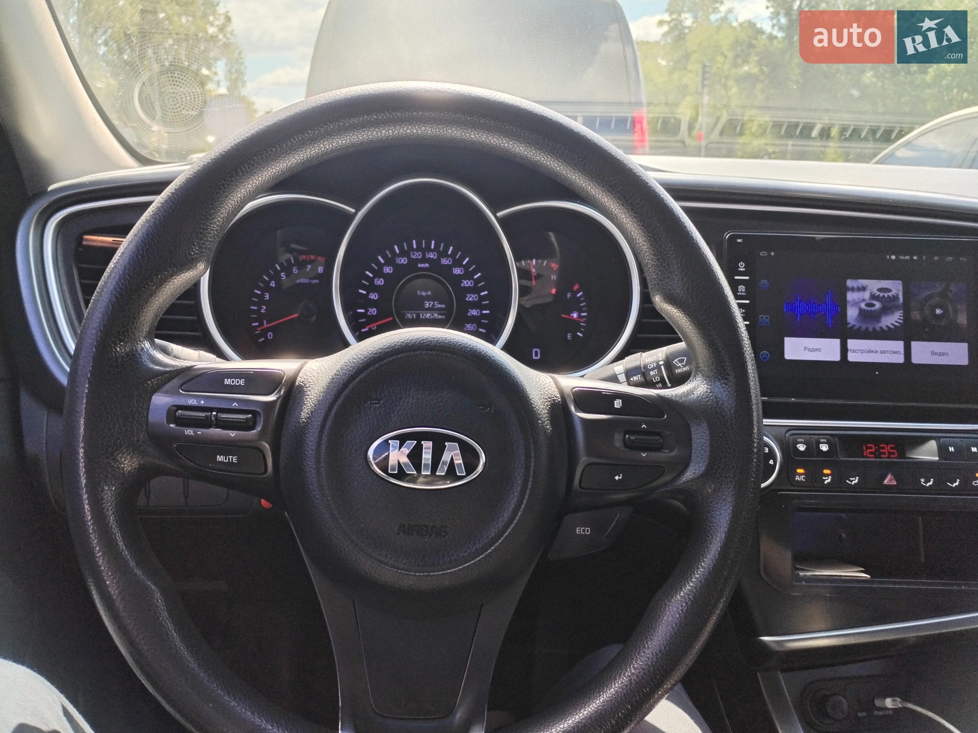 2013 Kia K5 - мініатюра 8