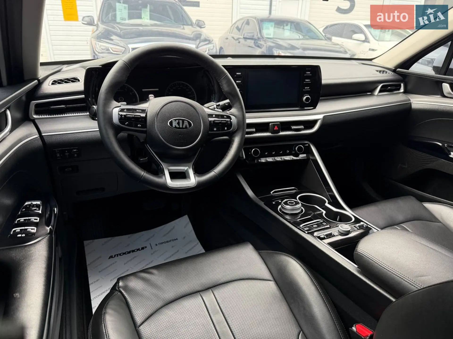 2020 Kia K5 - мініатюра 16