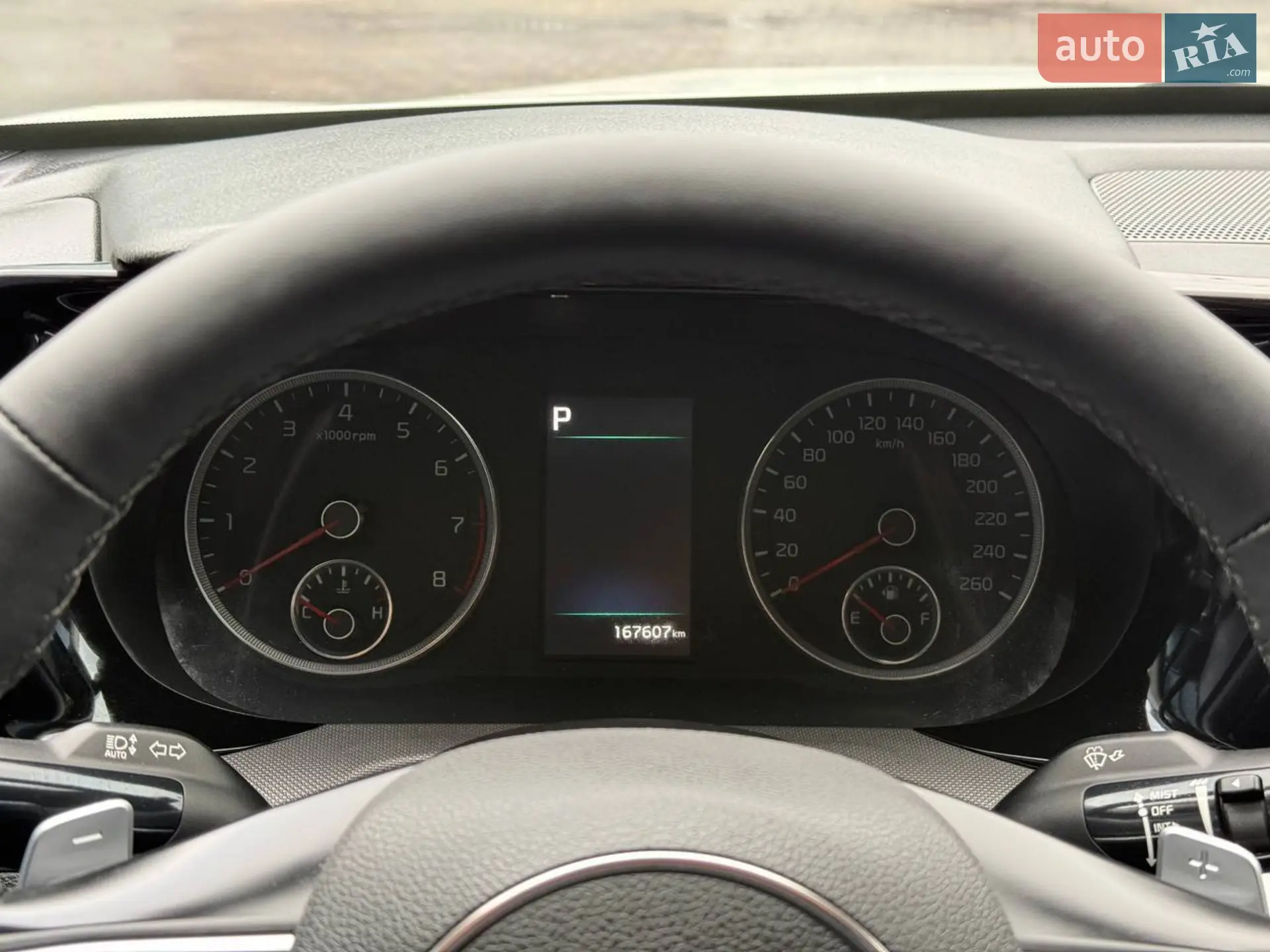 2020 Kia K5 - мініатюра 36