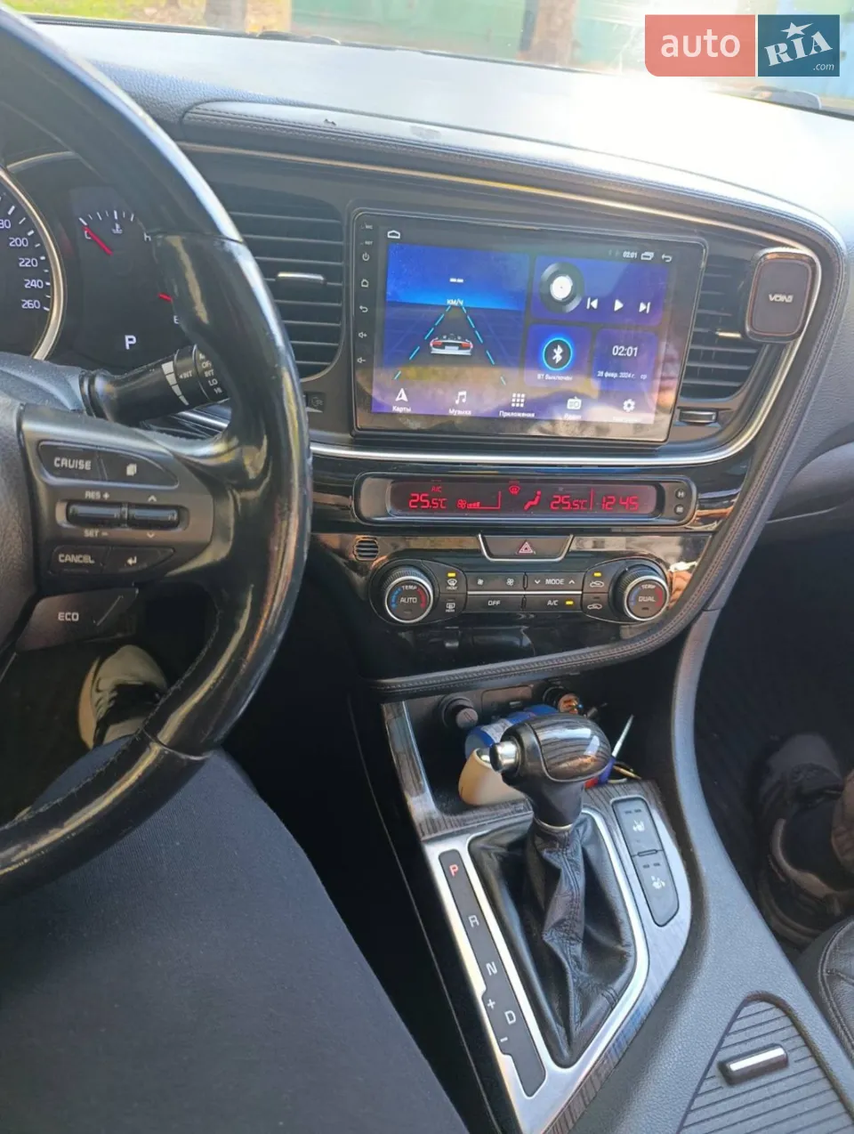 2014 Kia K5 - мініатюра 19
