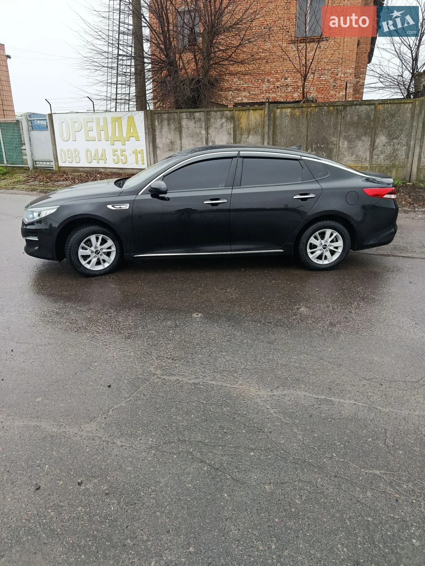 2016 Kia K5 - мініатюра 21