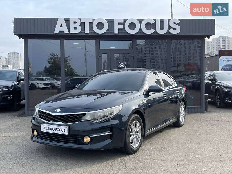 Седан Kia K5 2016 в Києві фото 4 Седан Kia K5 2016 в Києві
