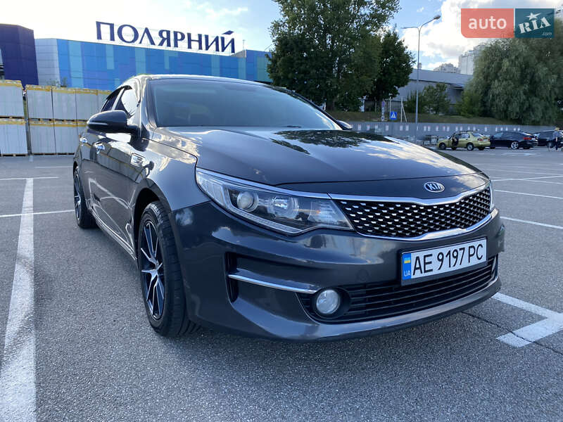 Kia K5 2016